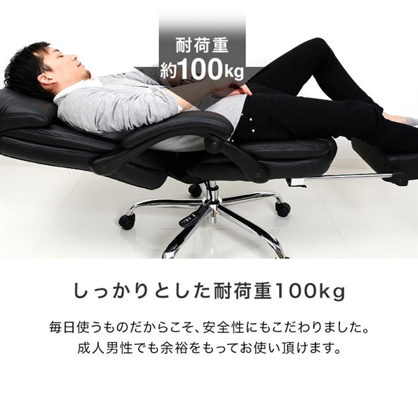 LOWYA オフィスチェア NEWデュランダル：( | イオンスタイル