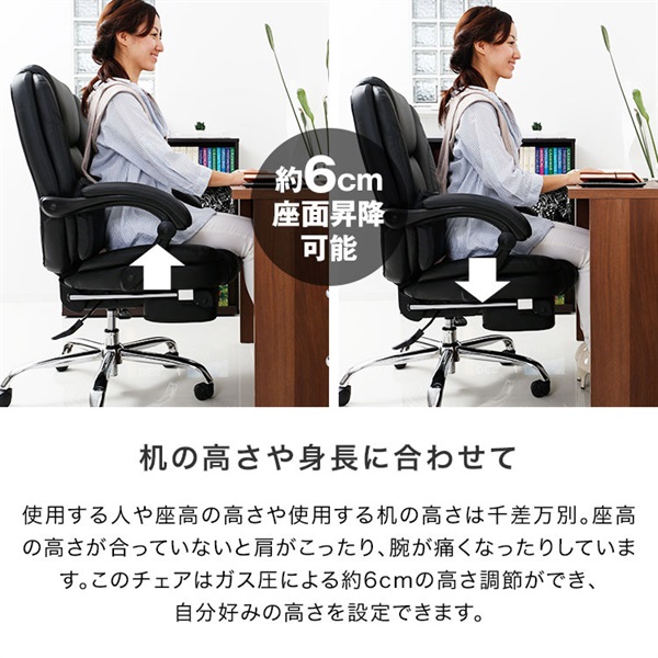 LOWYA オフィスチェア NEWデュランダル：( | イオンスタイル