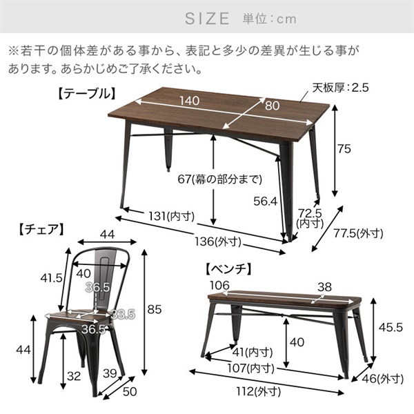 GE21 中屋家具 ニレ材 蛇腹 ライティングビューロー /T5 GE21 中屋家具 ニレ材 蛇腹 ライティングビューロー /T5 事務机