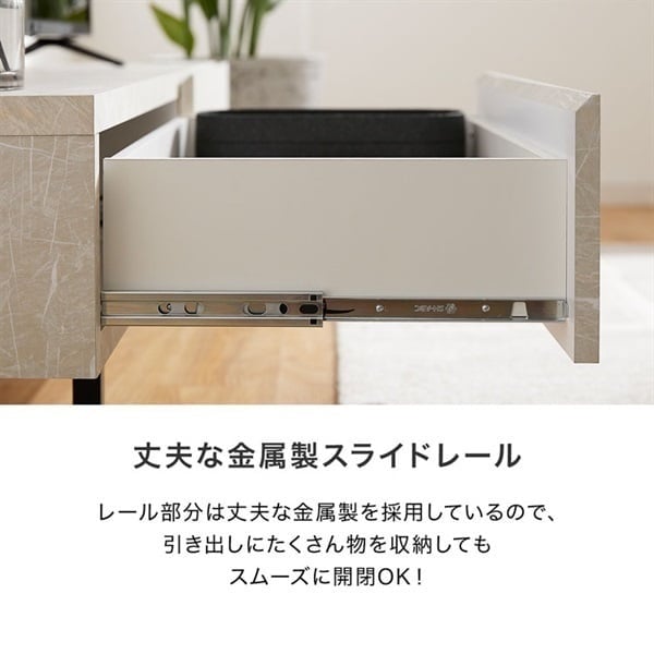LOWYA ロータイプテレビ台 NEWイロニアストーン テレビボード