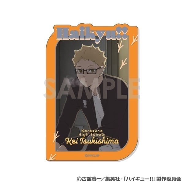 ハイキュー 東急ハンズ限定 クリアポスター ハイキュー 月島蛍 クリアポスター - メルカリ