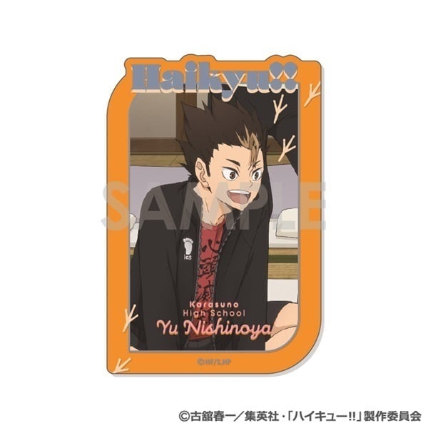 予約 2025年11月上旬発売 【イオン先行】ハイキュー