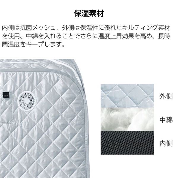 【50％OFF】 AiMY ホームサウナ 衣料品 イオンスタイルオンライン | AIM-HS01 バス・洗面所用品
