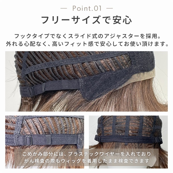 レインボーストレートロング レインボー | イオンスタイルオンライン