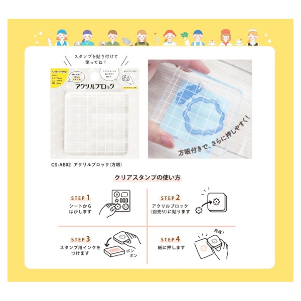 mono アクリルブロック Amazon.co.jp: Happy mono アクリルブロック アクリル ブロック