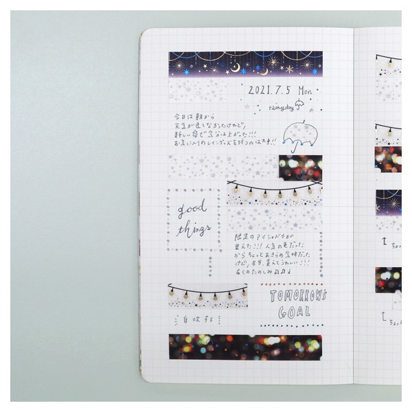 新品★ melomoon デコレーションクリーム　マスキングテープ　5本セット マスキングテープ15 お野菜 | イオンスタイルオンライン 衣料品