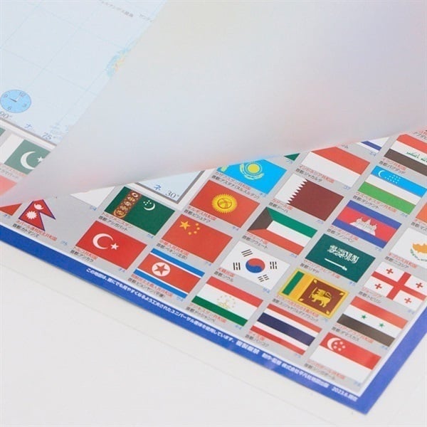 世界地図／日本地図デスクマット | イオンスタイルオンライン 衣料品