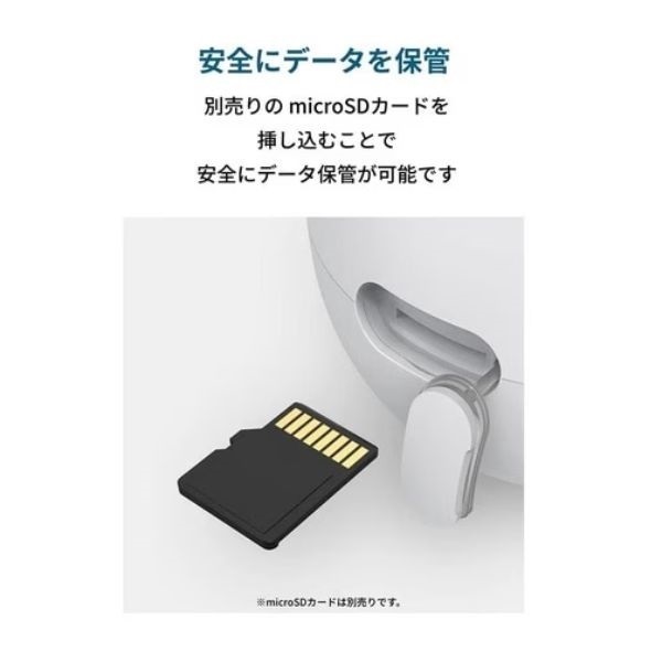 Anker Eufy Security Outdoor Cam C22 T8442522 | イオンスタイル