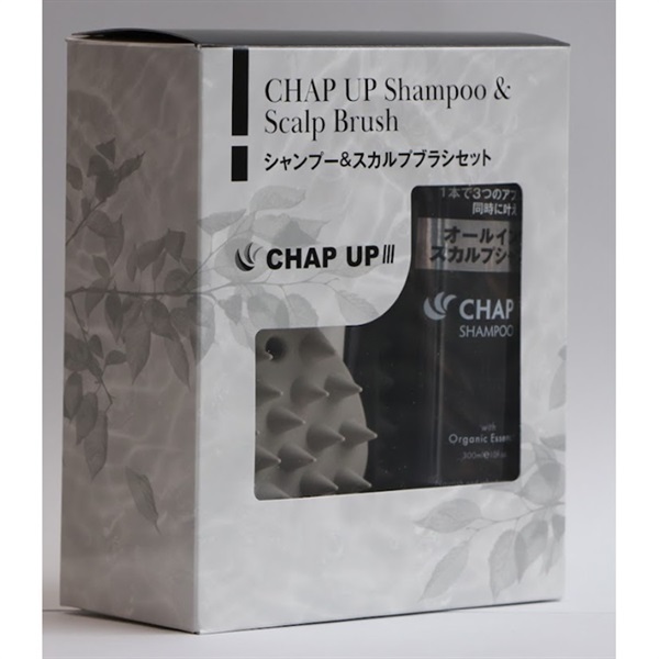 チャップアップ シャンプー &スカルプブラシ セット 頭皮ケア スカルプ