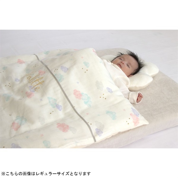 ベビーミニふとん 7点セット メルティ 組布団 ベビー寝具 | イオン