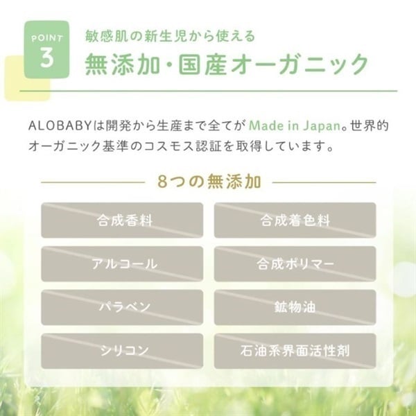 ちゃこ様　イルネージュ  ミルク、ローション　ミニボトル　５本セット ちゃこ様 イルネージュ ミルク、ローション ミニボトル 5本セット