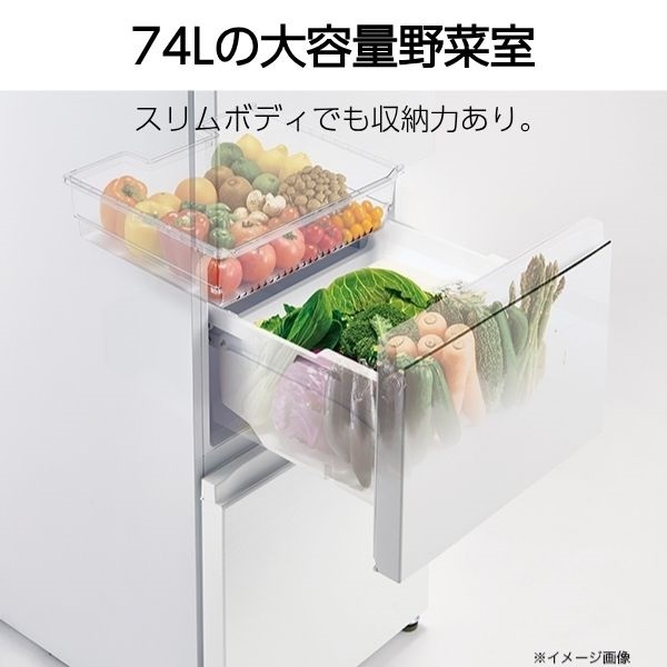ハイアール 286L 3ドアファン式冷蔵庫 JR-CV29C-H【標準配送料