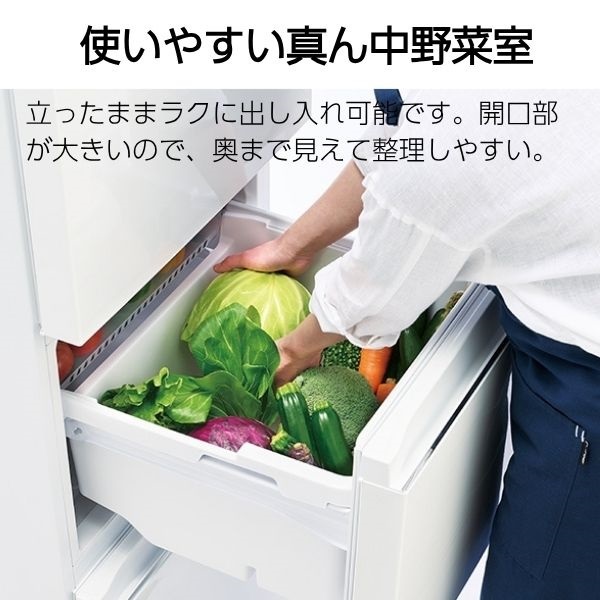 大阪送料無料★3か月保障付き★冷蔵庫★2021年★AR-960ED★R-230 大阪送料無料☆3か月保障付き☆冷蔵庫☆2021年☆AR-