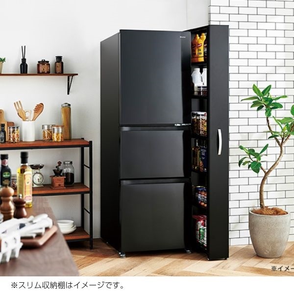 ハイアール 286L 3ドアファン式冷蔵庫 JR-CV29C-H【標準配送料