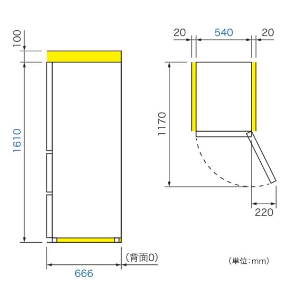 ハイアール 286L 3ドアファン式冷蔵庫 JR-CV29C-H【標準配送料