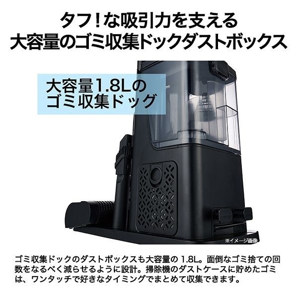 ハイアール ゴミ収集ドッグ付 スティッククリーナー JC-HG1A-K