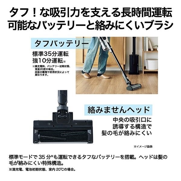 ハイアール ゴミ収集ドッグ付 スティッククリーナー JC-HG1A-K