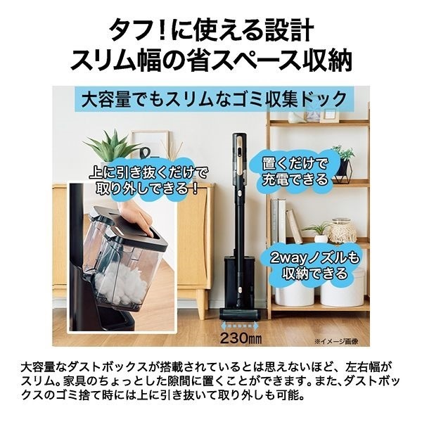 ハイアール ゴミ収集ドッグ付 スティッククリーナー JC-HG1A-K