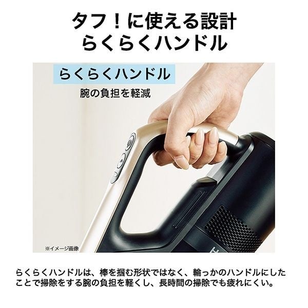 ハイアール ゴミ収集ドッグ付 スティッククリーナー JC-HG1A-K