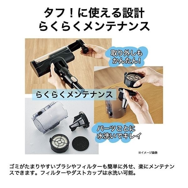 未使用　ハイアール　スティック　掃除機　ゴミ収集ドック付き　JC-HG1A ハイアール ゴミ収集ドッグ付 スティッククリーナー JC-HG1A-K