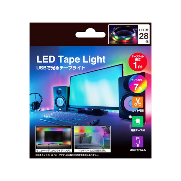 テープライト 1m 28LED | イオンスタイルオンライン 衣料品・暮らしの
