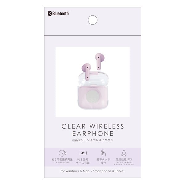 液晶クリアワイヤレスイヤホン | イオンスタイルオンライン 衣料品