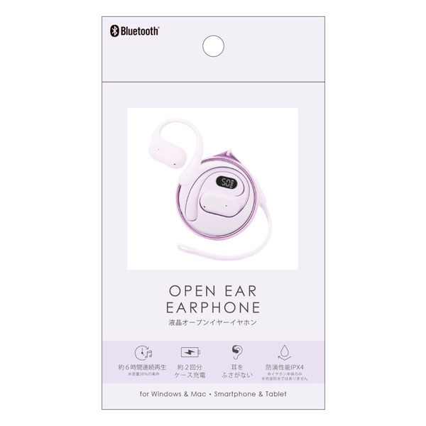 液晶オープンイヤーイヤホン | イオンスタイルオンライン 衣料品