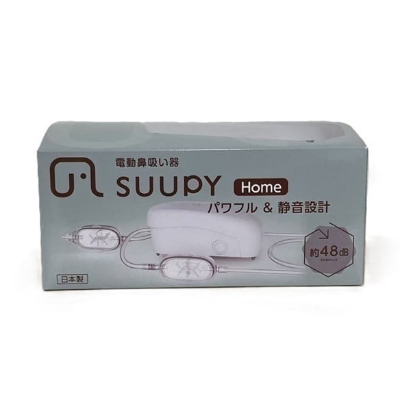 電動 鼻吸い器 SUUPY Home | イオンスタイルオンライン 衣料品・暮らし