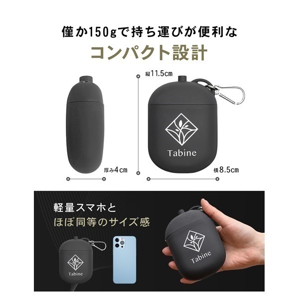 Tabine ネックピロー ケース付き | イオンスタイルオンライン 衣料品