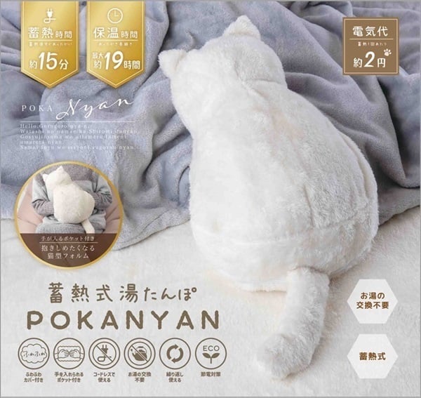 たんぽぽさん専用 P-4571621441016_sub06_LL.jpg