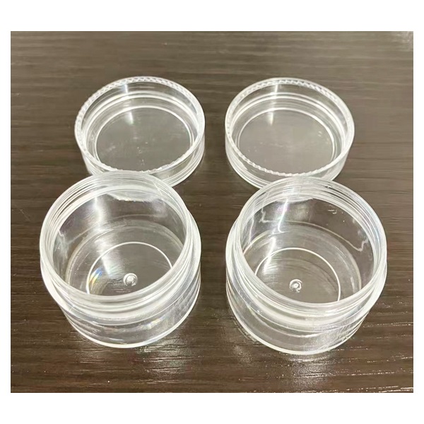 クリームケース 20g 2P | イオンスタイルオンライン 衣料品・暮らしの