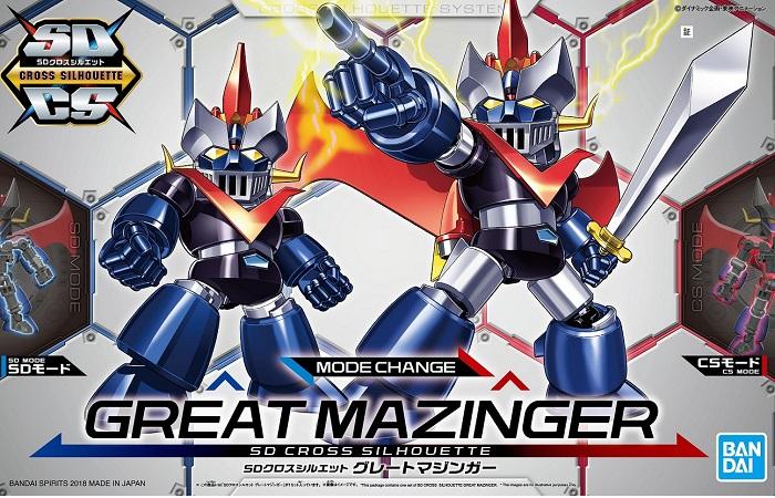 SDクロスシルエット SDクロスシルエット グレートマジンガー