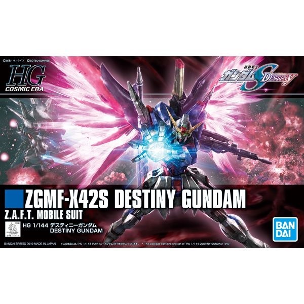 デスティニーガンダム　シークレット 　PSA10 Amazon.com: Bandai Destiny Gundam Gundam Seed Destiny, MG 1
