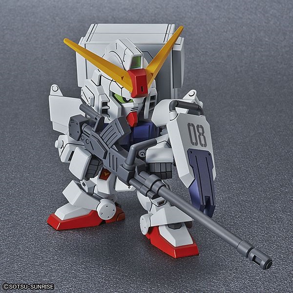 SDガンダム クロスシルエット 陸戦ガンダム お一人さま1点限り