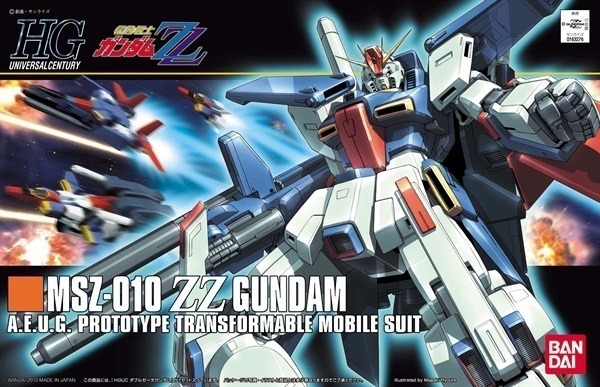 ガンプラ MG/RG/HGセット UC世紀セット 新品相当 ガンダム ガンプラ MG ゼータガンダム Ver.ka バンダイ