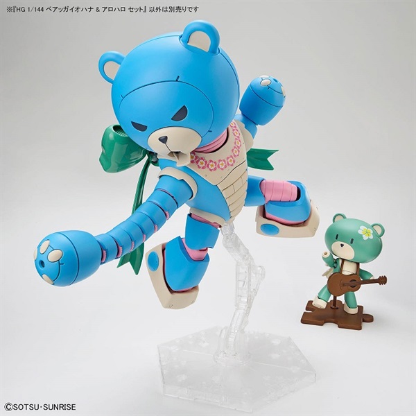 BANDAI SPIRITS HG 1/144 ベアッガイオハナ & アロハロ セット