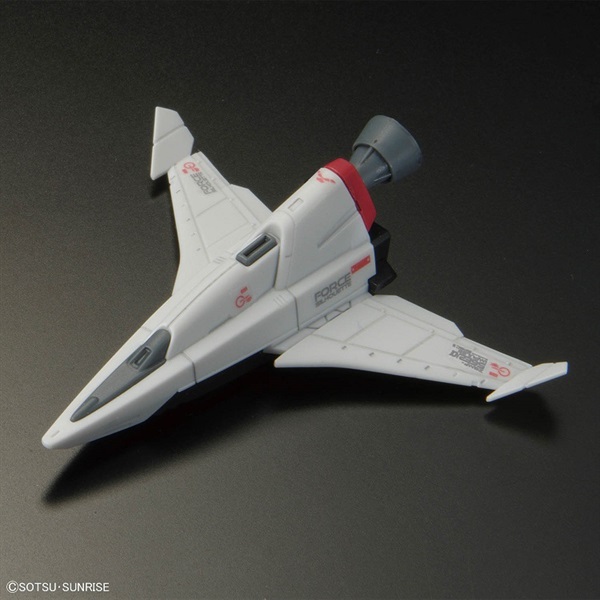 ZGMF-56E2/β ソードインパルスガンダムSpecII [SWORD IMPULSE
