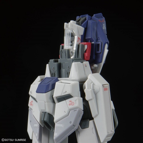 BANDAI SPIRITS RG 1/144 フォースインパルスガンダム SpecII