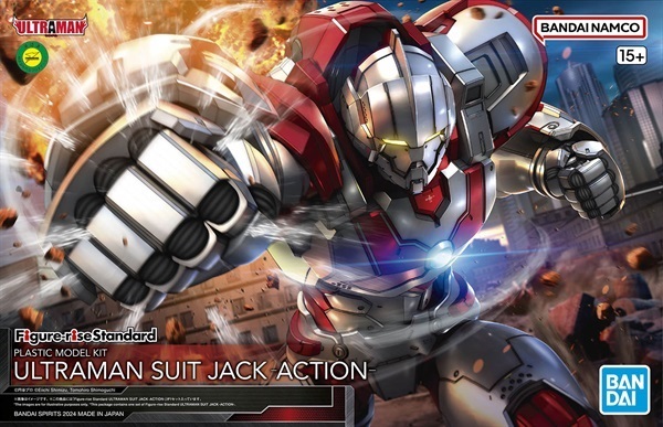 BANDAI SPIRITS Figure-riseStandardULTRAMANSUITJACK-ACTION