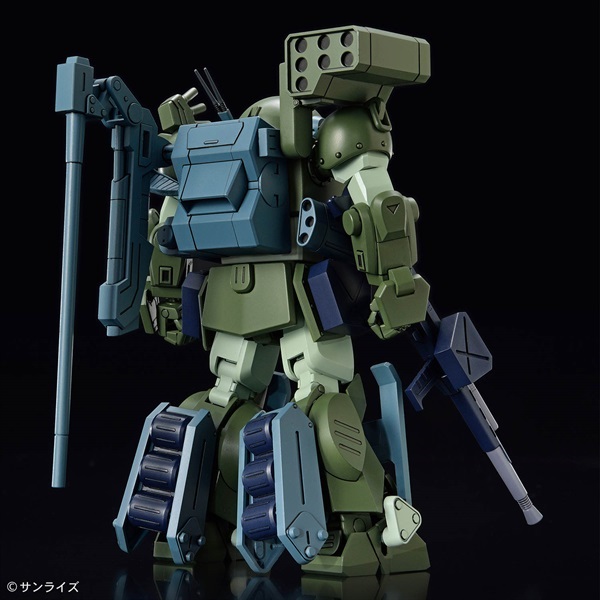 BANDAI SPIRITS HG バーグラリードッグ 4573102663801