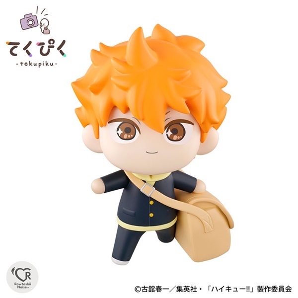 ハイキュー!! 日向翔陽 クロニクル アクフィ 予約 2024年11月発売 てく