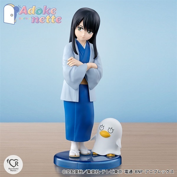 よっちゃんイカ人形！激レア物！YouTube撮影等にw AZONE INTERNATIONAL::えっくす☆きゅーと