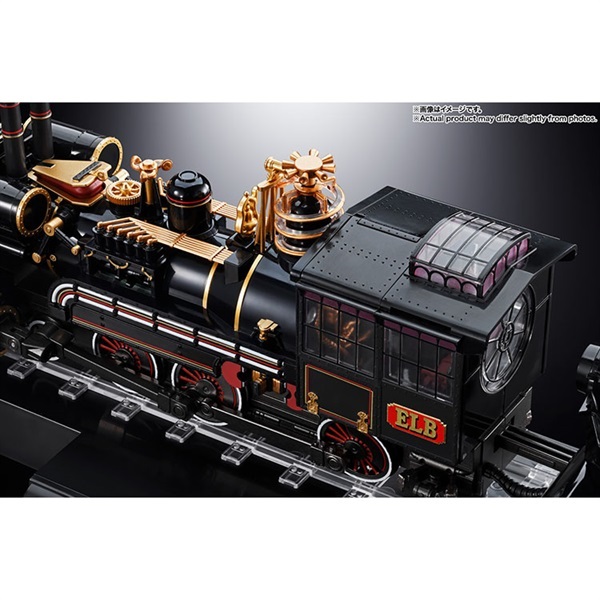 予約 2025年12月発売 超合金 TIME TRAIN お一人さま1点限り