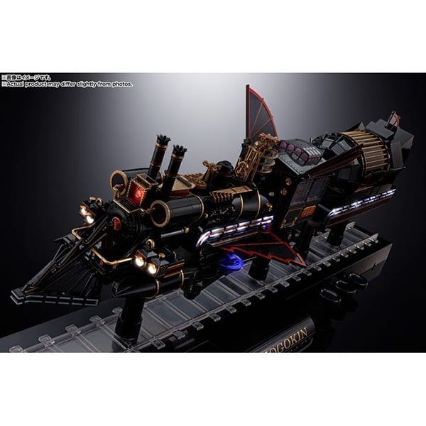 予約 2025年12月発売 超合金 TIME TRAIN お一人さま1点限り