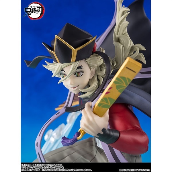 予約 2026年6月発売 フィギュアーツZERO 童磨 お一人さま1点