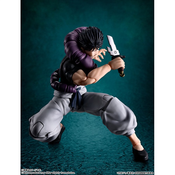 予約 2026年1月発売 S.H.Figuarts 伏黒甚爾 お一人さま1点限り