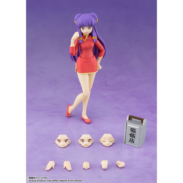 予約 2026年5月発売 S.H.Figuarts シャンプー お一人さま1点