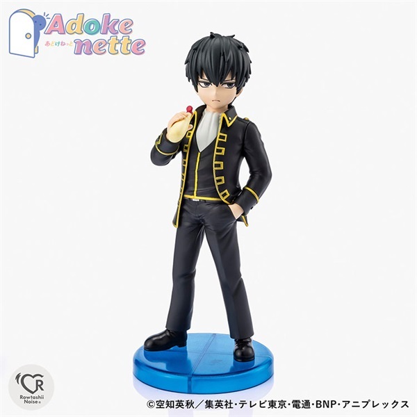 上品な 予約 2025年12月発売 お一人さま1点限り 土方十四郎 Adokenette その他