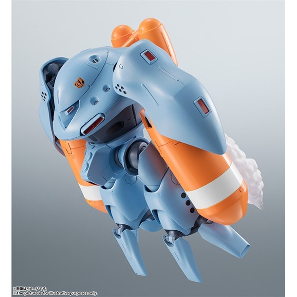 予約 2025年12月発売 ROBOT魂 ＜SIDE MS＞ MSM-03C ハイゴック
