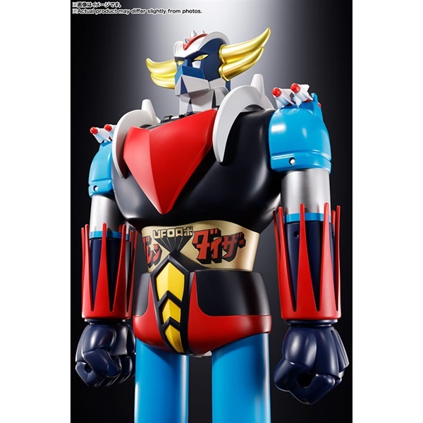 予約 2026年5月発売 ジャンボマシンダー 宇宙の王者 ジャンボマシン